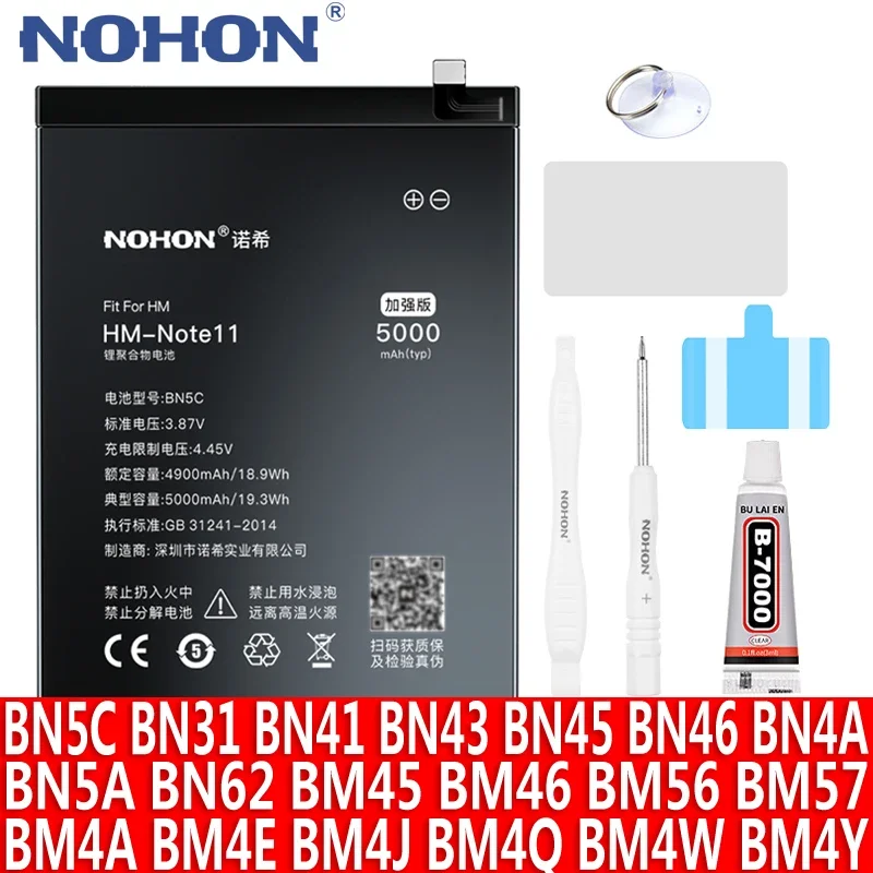 

NOHON Battery For Xiaomi Redmi Note 11 Pro 10 9 8 7 5 4 3 2 8T 5A 4X Mi POCO M4 Pro F1 F2 F3 GT Mi3 M3 BN5C BM4E BM4J BN4A BN46