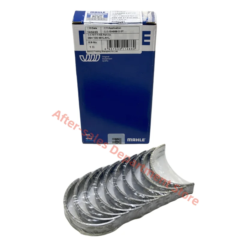 Virabrequim e Biela Kit de rolamento, Jetta Golf Passat Au-di A4 Q5 assento Skoda 2.0T FSI 06H105701E, New, 06H 105 561 L STD
