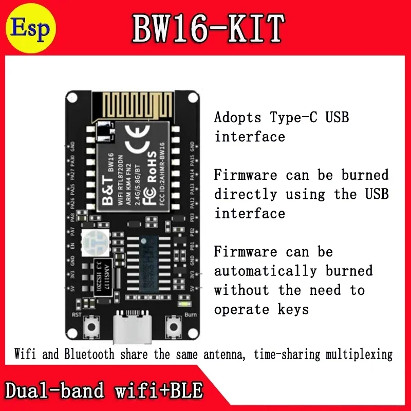 BW16-KIT BW16 RTL8720DN NodeMCU Dual-band wifi+ BLE5.0 module electronics smart life smart home appliances