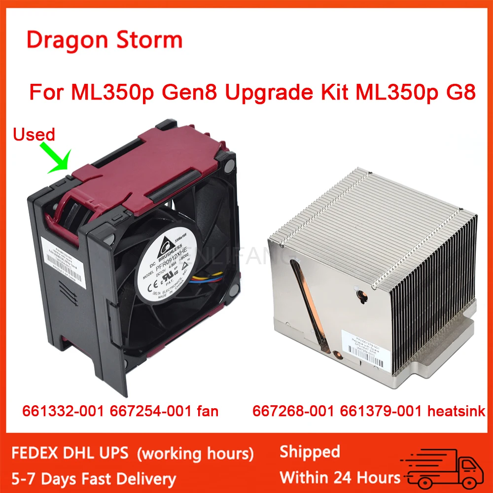 Dissipatore Di Calore 667268-001 661379-001 E Ventola Del Server 661332-001 661332-002 667254-001 Per Processore Kit Cpu Hp Ml350P G8 Gen8