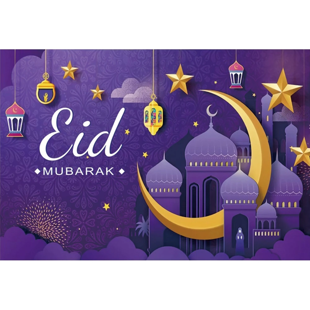 Eid Mubarak EID Al Adha Backdrop Ramadan Kareem Islamic Mosque Lamp Moon Photography Background Photo Studio Photographic Props photo backdrop,photo wallpaper