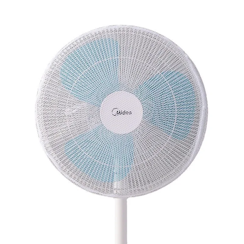 16/18 Inch Universal Electric Fan Cover Fan Protection Covers Safety Cover Child Baby Anti-pinch Electric Net Mesh