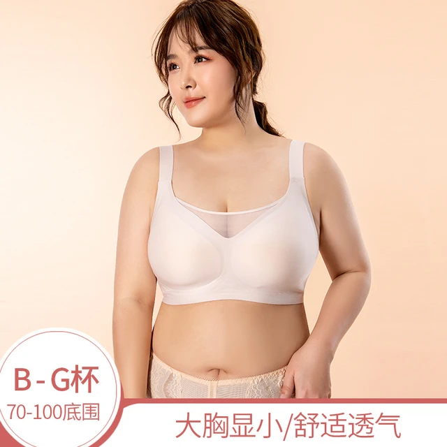 Wireless Bras for Large Breasted Women Padded Low Back Push Up Bras  Seamless Spaghetti Strap Wire-Free Bra for Women