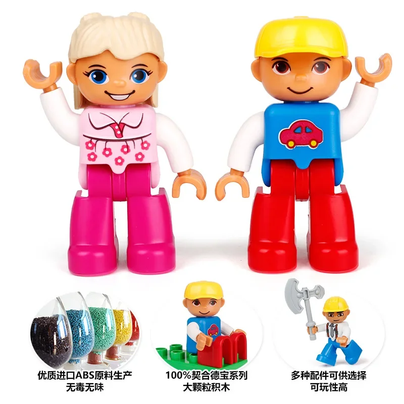Big Building Blocks Figure People  Family Professional  Roles  DIY Bricks Toys Compatible with Duplo Figures Flexible Joints