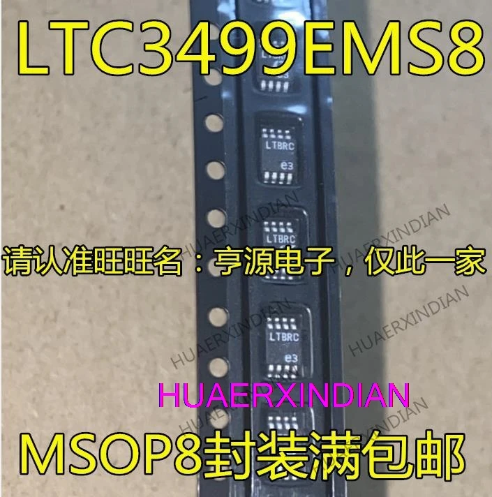 

10 шт. новый оригинальный LTC3499 LTC3499EMS8 LTBRC MSOP8