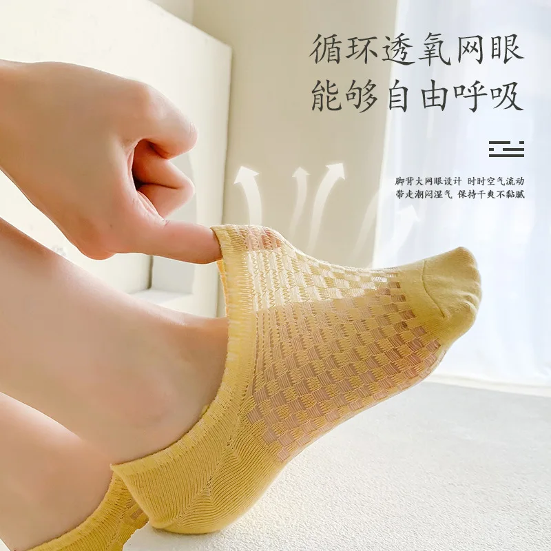 Thin cotton in spring and summer online celebrity breathable anti-slip invisible female boat socks  slip off with shallow socks
