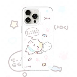 Cartoon Cute Melancholy Kitten Pink Heart Phone Case - iPhone 1213 Mini (A)