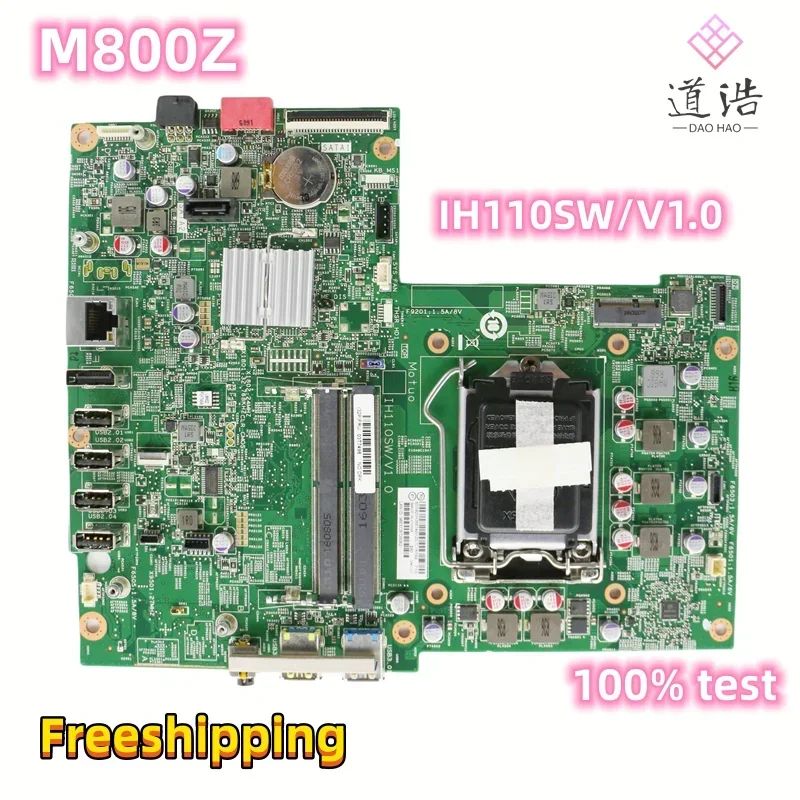 14072-1 For Lenovo ThinkCentre M800Z Motherboard IH110SW/V1.0 LM70Z 03T7498 LGA 1151 DDR4 H110 Mainboard 4 14072-1 For Lenovo ThinkCentre M800Z Motherboard IH110SW/V1.0 LM70Z 03T7498 LGA 1151 DDR4 H110 Mainboard - Image 2