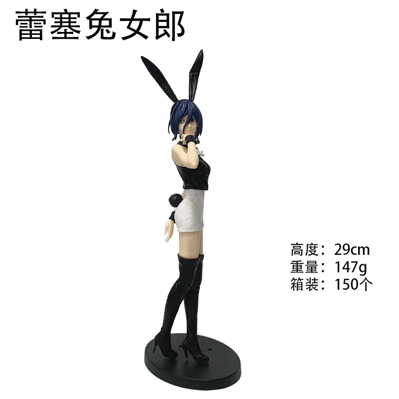Charming Anime Bunny Girl PVC Statue - Kawaii Cartoon Desk Ornament & Home Decor Gift