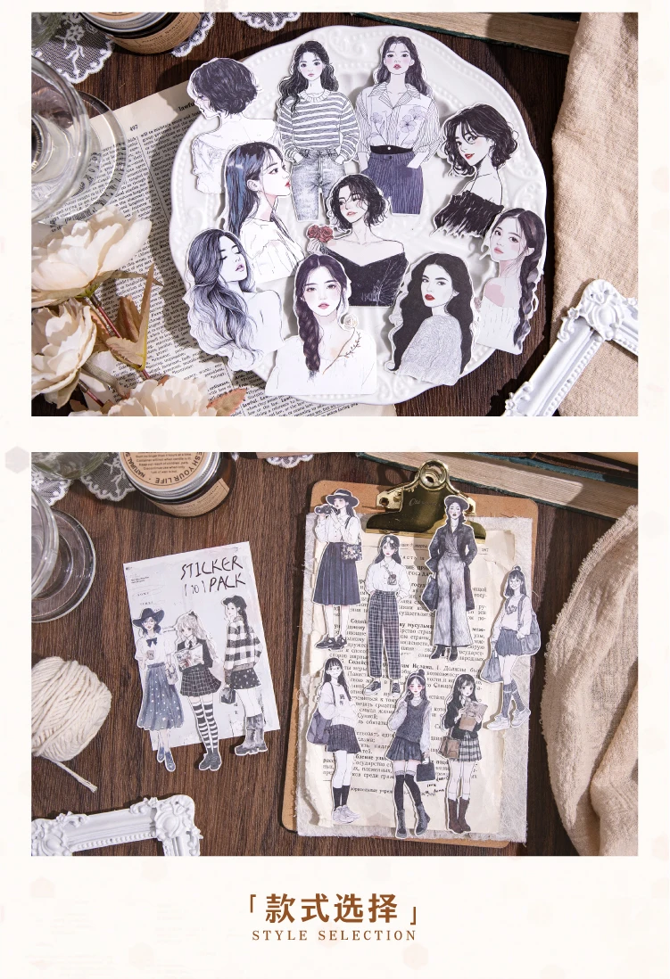 Journal GO 10 Stück modische Mädchen-Outfit-Aufkleber für Laptop, Gitarre, Koffer, Handy, DIY, Handwerk, elegante Dame, Journal, Scrapbooking-Aufkleber – Detail 9