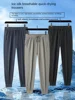 Big Size 8XL Men Summer Thin Ice Silk Pants Loose Style Workwear Casual Quick Dry Sports Pants Long Breathable High Elasticity 1