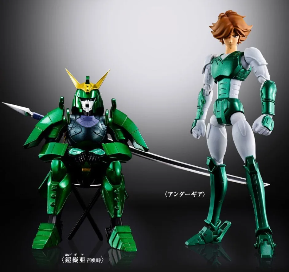

Bandai Original Ronin Warriors Sentinel UnionCreative YoroiDen-Samurai Troopers Seiji Date Anime Figure Model Action Toys Gifts