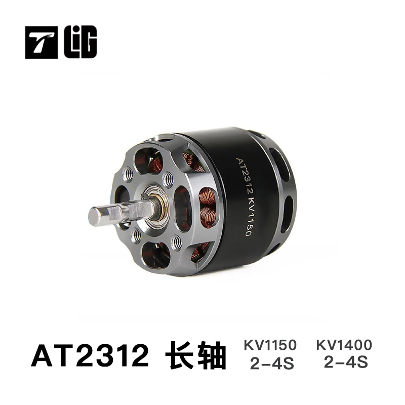 AT2312 KV1400