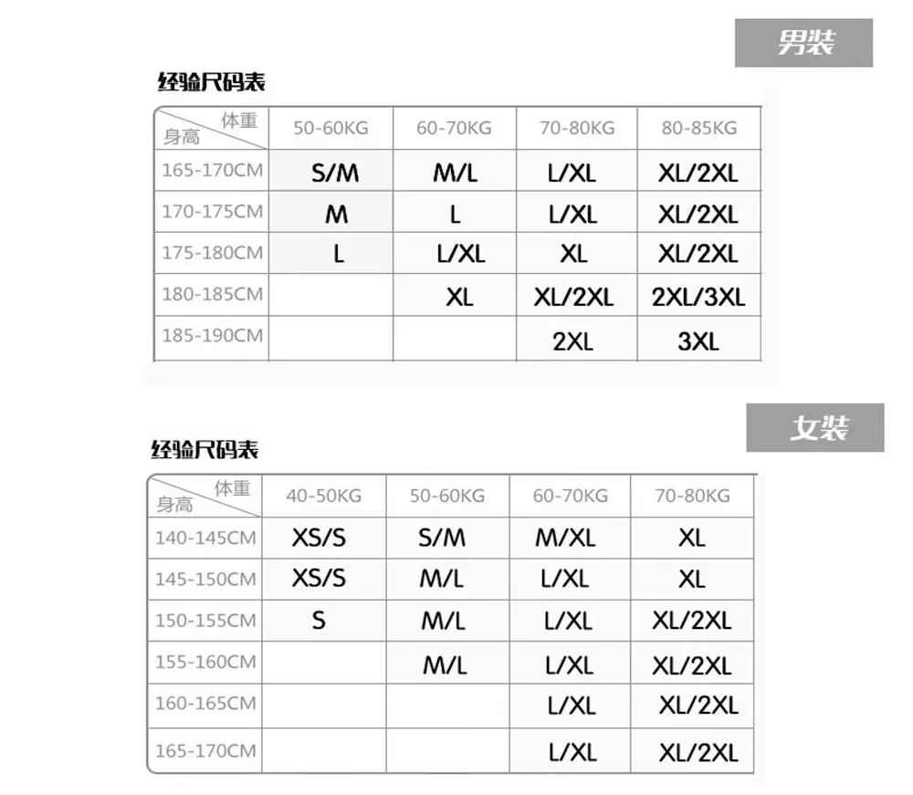 Men's Compression Tights Shorts Running Leggings Fitness Bodybuilding Men Skinny Workout Breathable Quick Dry 6