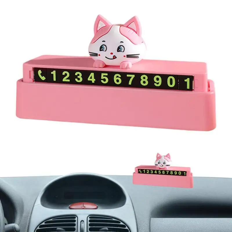 

Светящаяся Автомобильная Временная парковочная карта, автомобильный Стайлинг, табличка с номером телефона, наклейка с номером телефона для парковки, автомобильные аксессуары