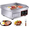 Commercial Electric Grill,14" Griddle 1600W 110V Non-Stick Restaurant Teppanyaki Grill Stainless Steel Adjustable Temperature 1