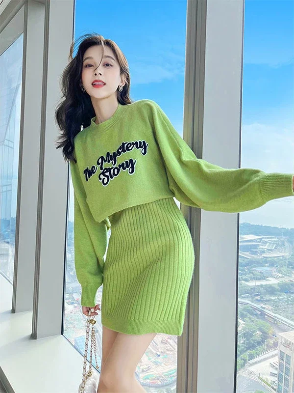 Women's Skirt Dress Sets Spring 2023 New Knitted Dress Women's Sweater Skirt Fashion Two-piece Set Sweater Women Short Sets