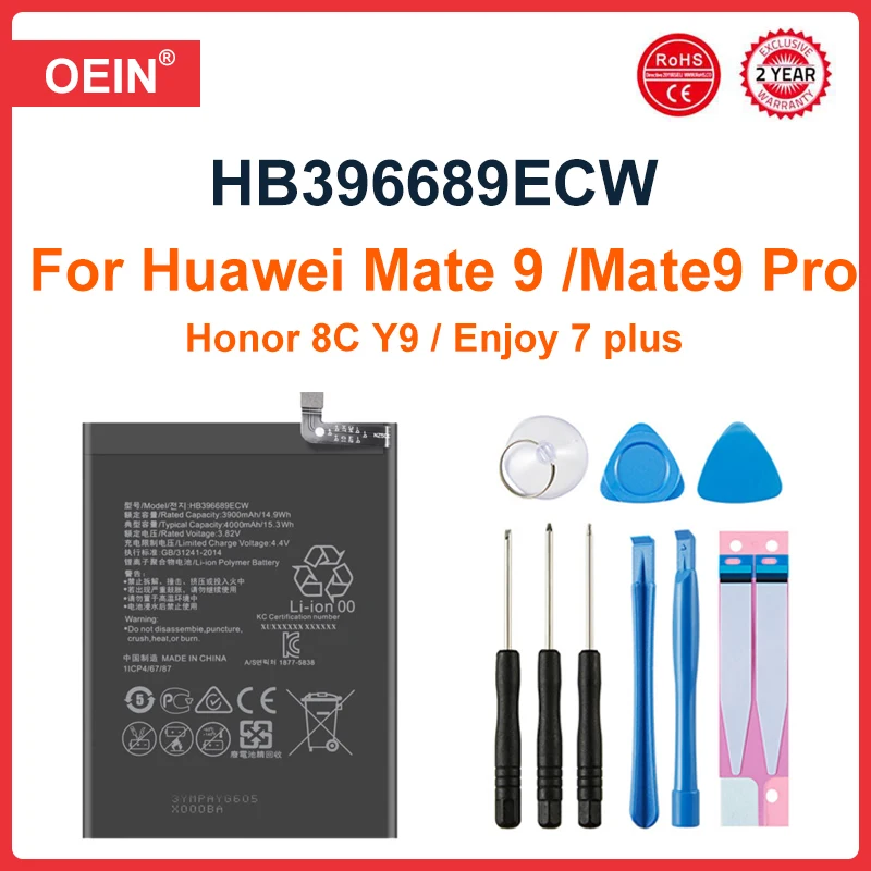 

Сменный аккумулятор для телефона Huawei Mate 9 Mate9 Pro Honor 8C Y9 2018 версия HB396689ECW, аккумуляторная батарея 4000 мАч