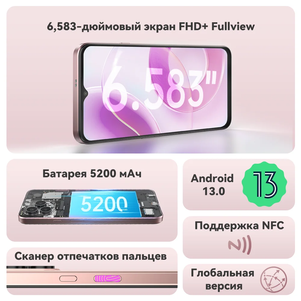 Cubot P80 ROM 512GB, NFC, Android 13, Octa-core,6.583" FHD+ Screen,16GB RAM (8GB+8GB), 48MP Camera, 5200mAh Battery, Add to Cart 5