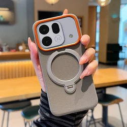 Luxury Business PU Leather Phone Case with Magnetic Rotating Bracket and Shockproof Design - OPPO Find X9s Pro (Grey)