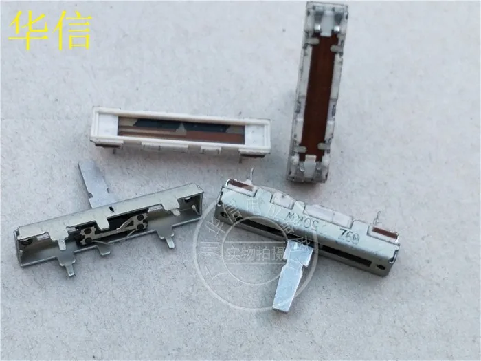 

35MM slide-fader single-link potentiometer W50k with tap, with midpoint, handle length 15MMD