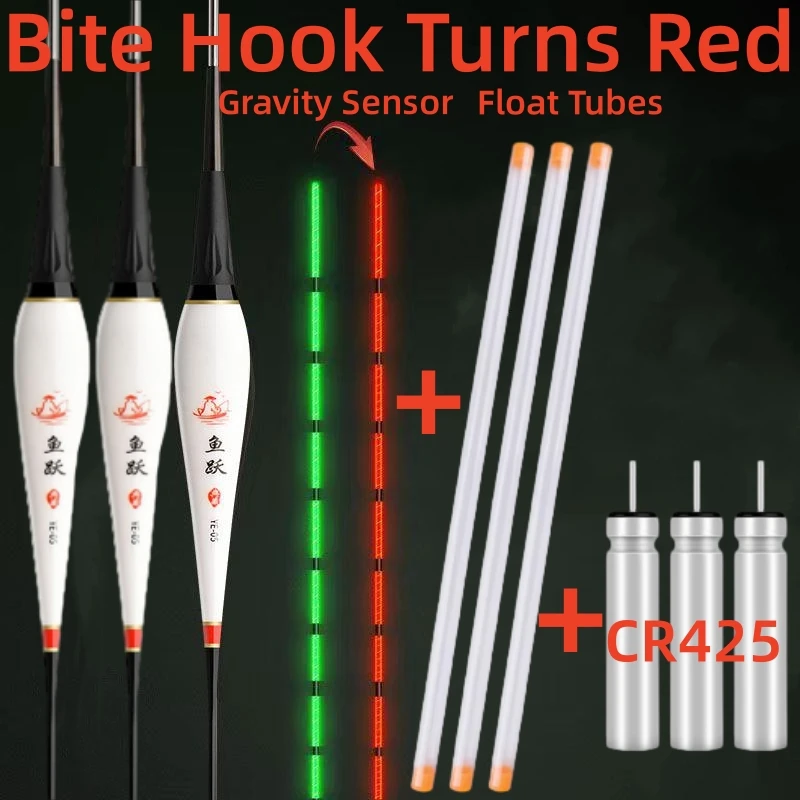 New Fishing Float Set Led Smart Electronic Luminous Floats 1g 1.3g 1.7g 2.1g 2.4g 3g 3.5g Gravity Sensing Winter Summer Fishing