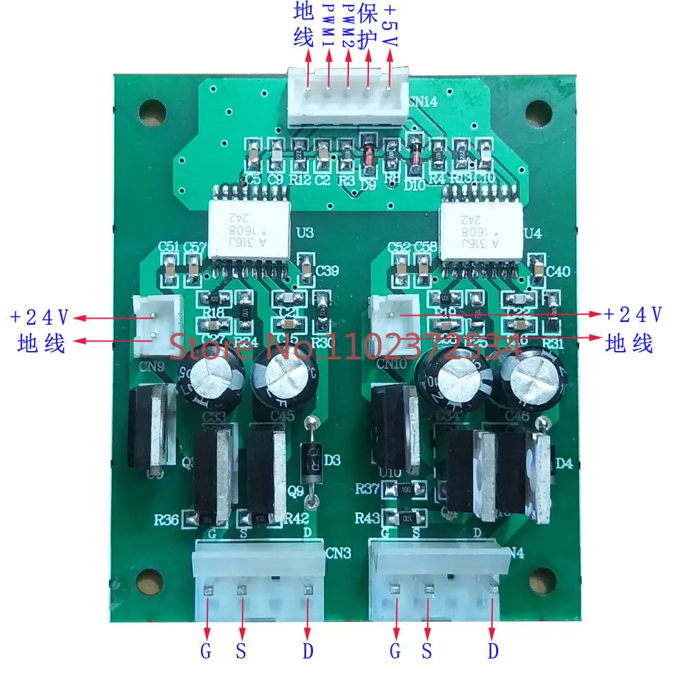 

Power IGBT driver board