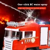 Large Size Fall Resistant Electric Remote Control Fire Truck Toy Set Children Simulation Sprinkler Engineering Car Boy Toy Gift 3
