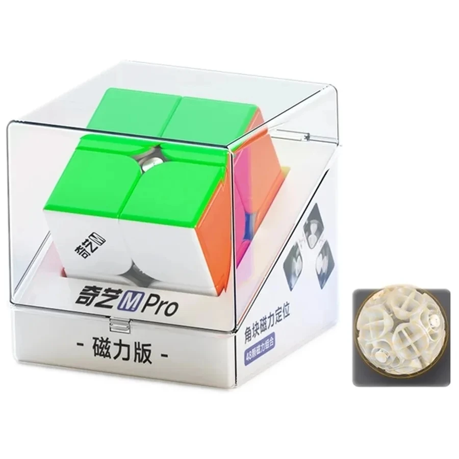 QiYi M Pro 2x2 Cubo mágico magnético profesional 2 × 2 rompecabezas de velocidad juguetes para niños 2x2 Speedcube Cubo mágico juguetes para niños