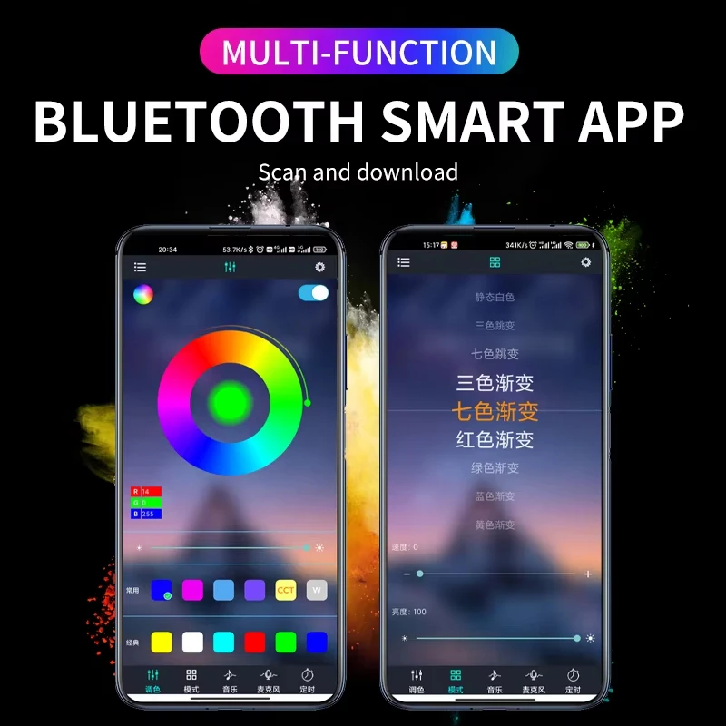 รูปสินค้า RGB ไฟฟ้าความมืด ควบคุมเพลง ตกแต่งรถ