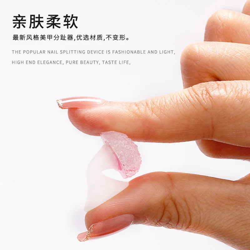New finger splitter manufacturer direct nail art tool toenail silicone separator Japanese and Korean style toe splitter