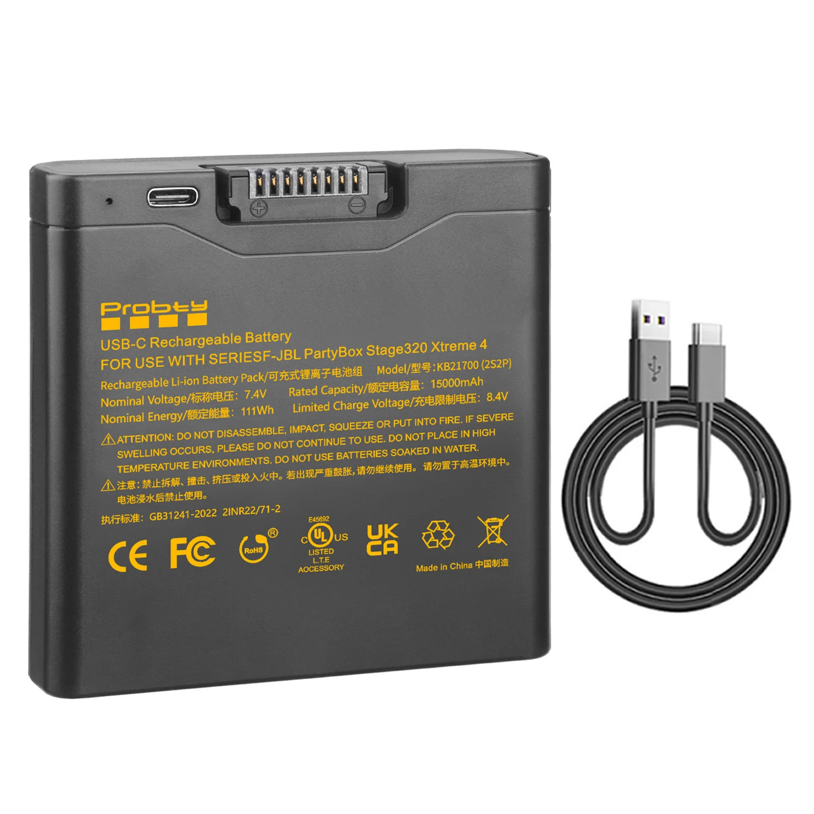 Jbl extreme 2 スピーカーバッテリー交換済み JBL XTREME2 価格比較