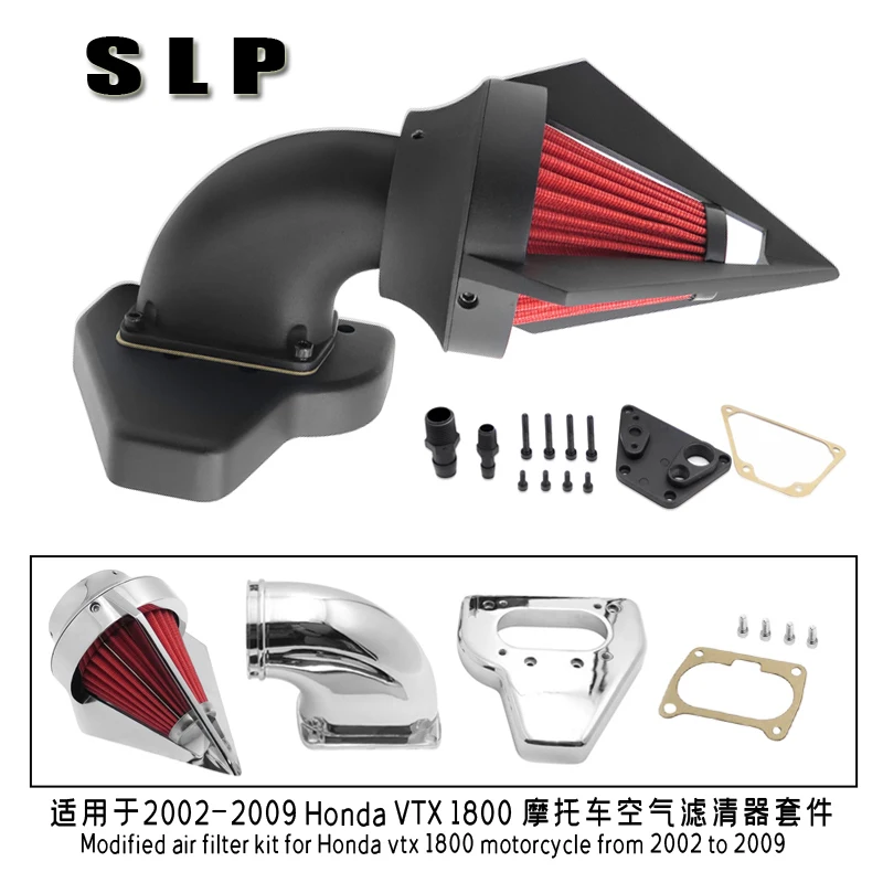 

Air filter kit for 2002-2009 Honda vtx 1800 motorcycle