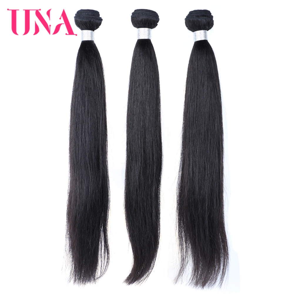 Straight Malaysia Human Hair Bundles 3 Bundles Deal Non-Remy Human Hair Weft Weaves 8-28 Inches 7A Middle Ratio 100g