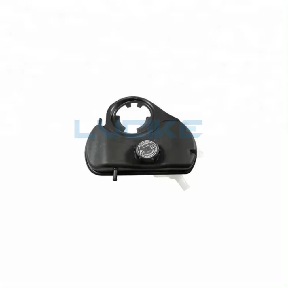 C2S46861 C2S18320 Car Parts For Jaguar X-Type Coolant Expansion Tank