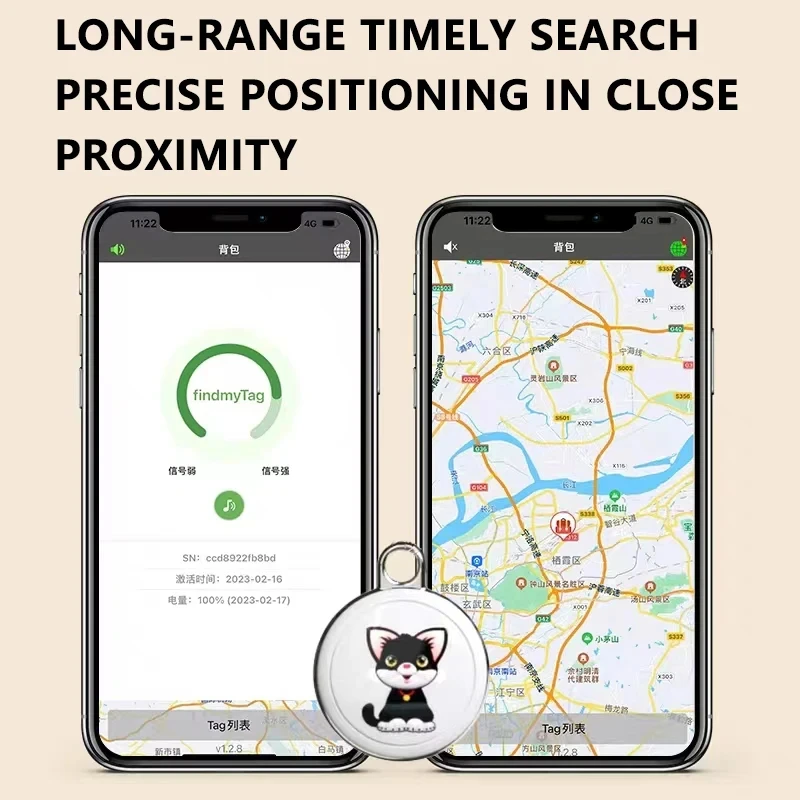 Pet GPS tracker Bluetooth compatible intelligent wearable waterproof locator for real-time tracking of dog and cat collars