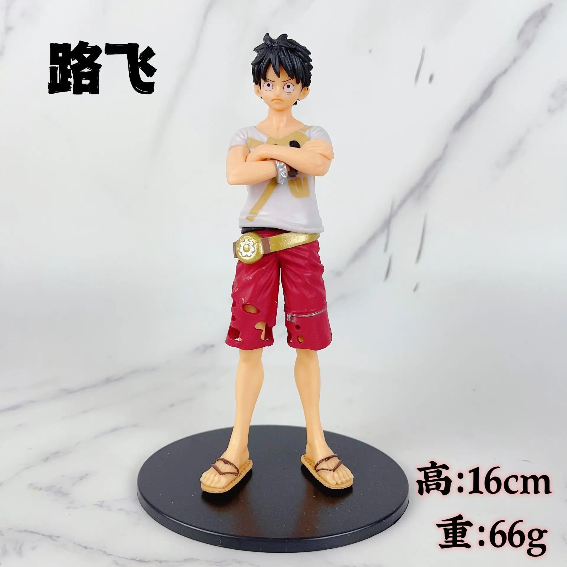 S94c189a7eb0b4fe9ad7a5efc93c5df07V - One Piece Figures UK Store