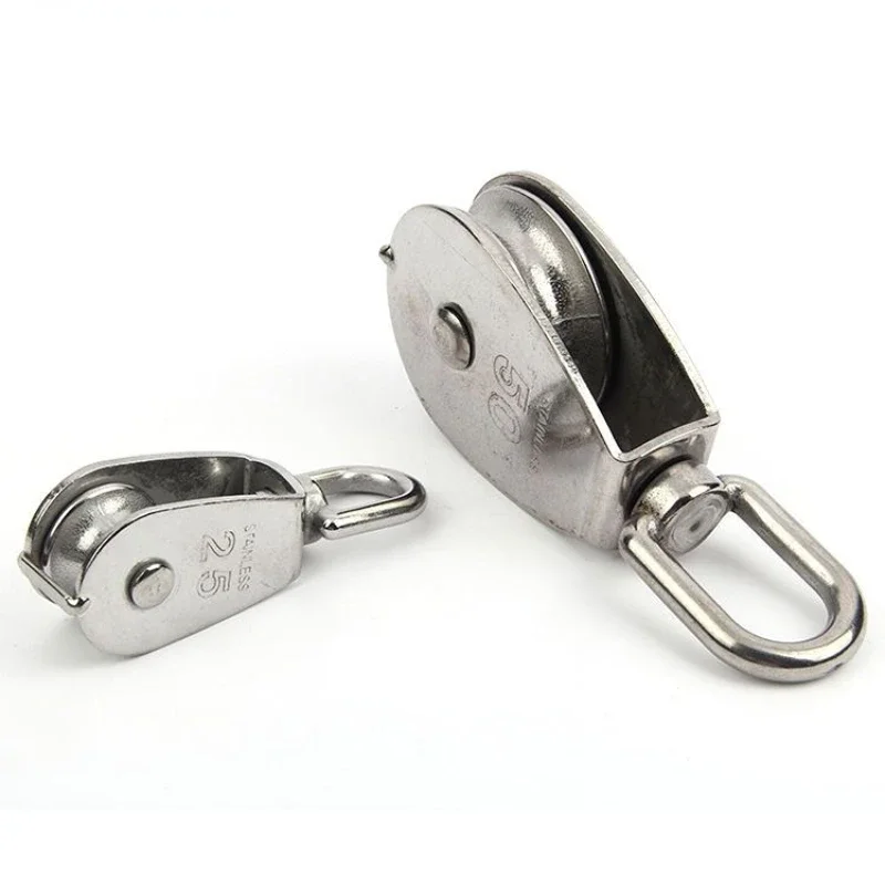 Двойной блок шкива из нержавеющей стали для канатной цепи | AliExpress