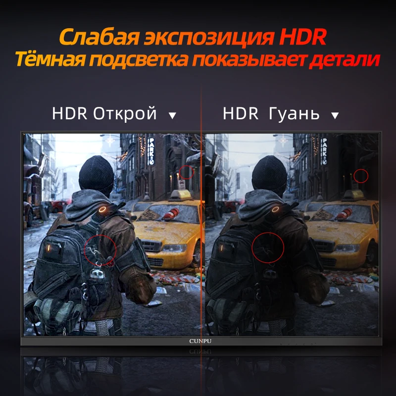 ̹  24 165Hz ǻ , Ŀ  HDR, Freesync LCD ÷,  DP , 144Hz, 1080P, FHD, 1ms