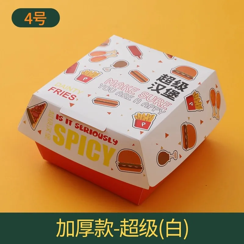 50pcs Kraft Paper Hamburger Boxes, Disposable Bento & Dessert Packaging, Handmade B... - SKU KPHB2311 - UGI Packaging