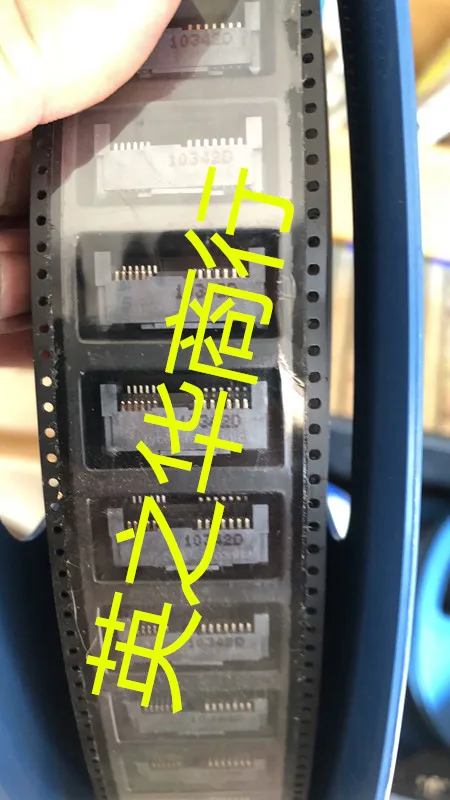 

2pcs original new 1759838-8