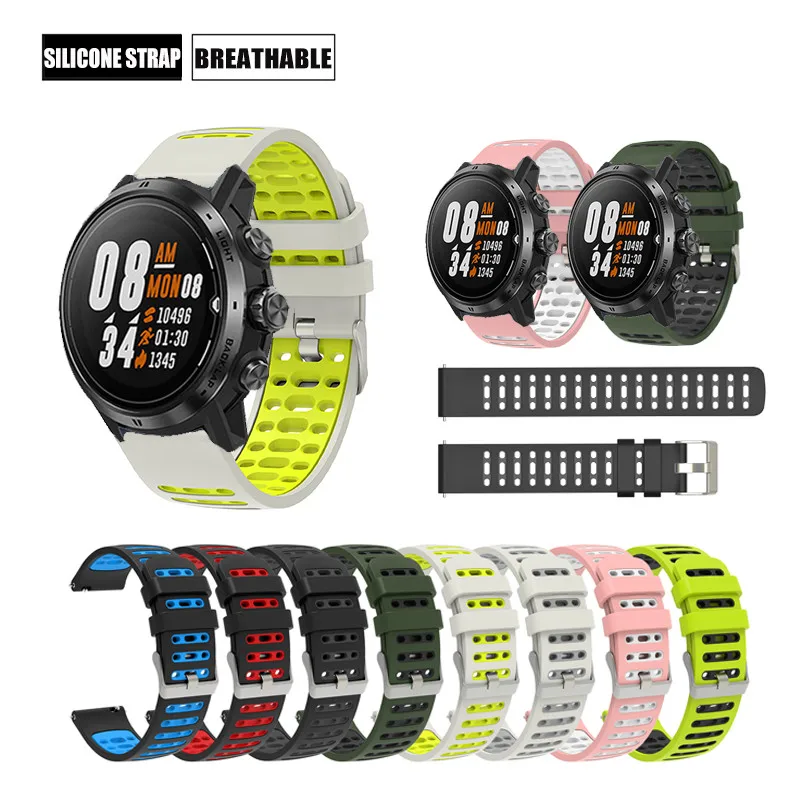 Fashion Sports Silicone Strap, 20mm/22mm Variety