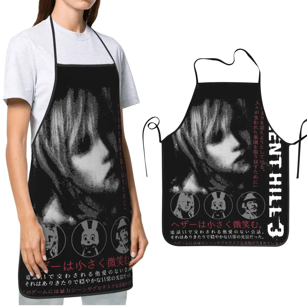 Donna Uomo Chef Cucina Grembiuli Da Cucina Heather Silent Hill 3 Gioco Horror Grembiule Da Forno Cinturino Regolabile Resistente All'Acqua E All'Olio