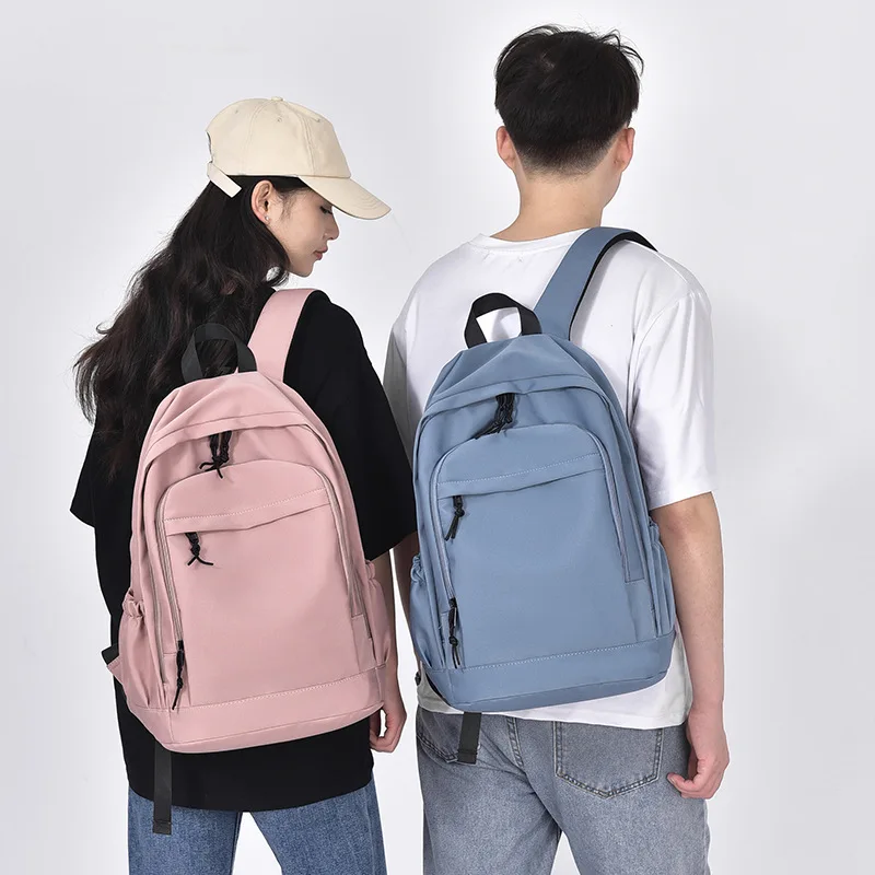 Men's and Women's Lightweight and Large-capacity School Bags, Business Backpacks, Simple Storage Backpacks