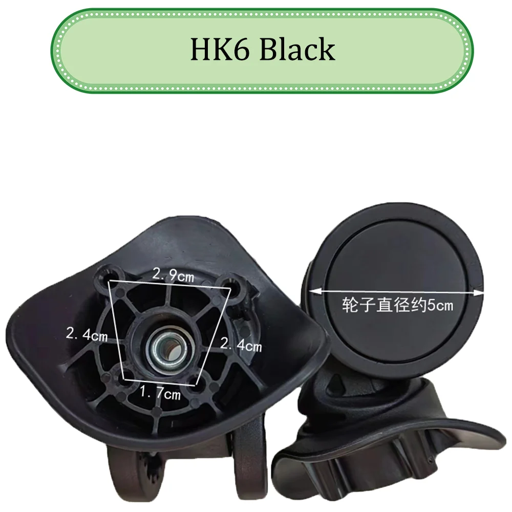 Suitable For HINOMOTO HK6 Universal Wheel Trolley Case Wheel Replacement Luggage Pulley Sliding Casters wear-resistant Repair