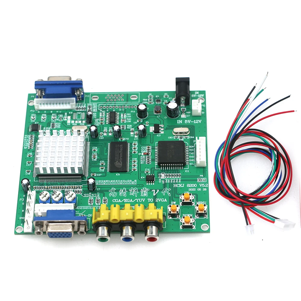 DC5V12V RGB/CGA/EGA/YUV To VGA Video 
