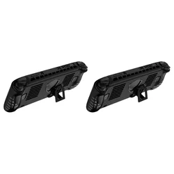 Handheld Game Console Shockproof TPU Case with Kickstand and Anti - Scratch Protection (2 PCS)