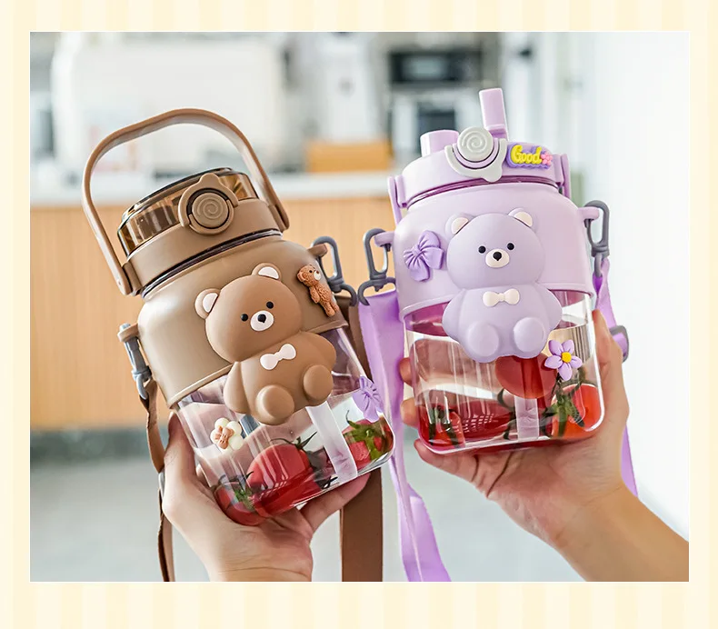 Kawaii Duck Cute Straw Bottle (1000ml) - Limited Edition