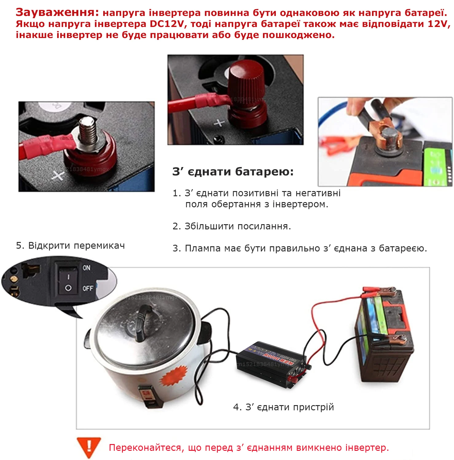 Инвертер чистый синус, чистая синусоида 12 220v инвертор 1000 ВАТТ для ...