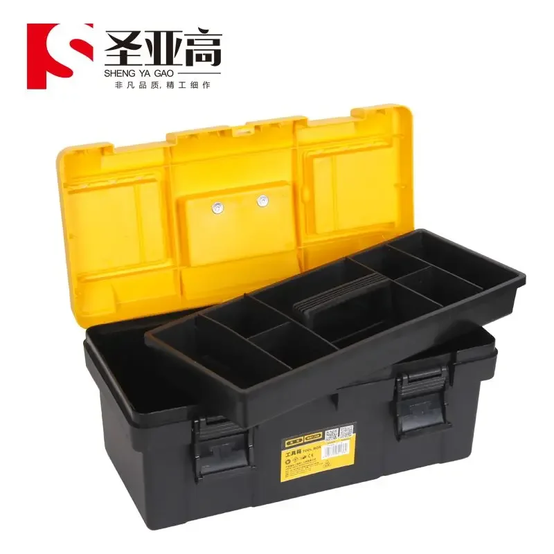 Home Toolbox Portable Large Plastic Hardware Electrician Multi-functional Car Maintenance Car Storage Box Tool Box 5